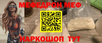 экстази Конаково