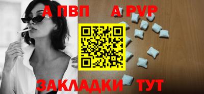 экстази Конаково