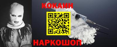 МДМА Коммунар