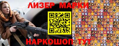МДМА Коммунар