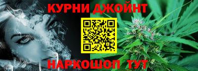 МДМА Коммунар