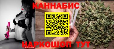 МДМА Коммунар