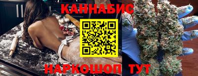 экстази Конаково