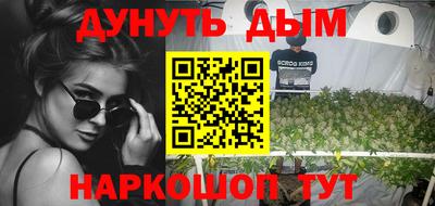 экстази Конаково