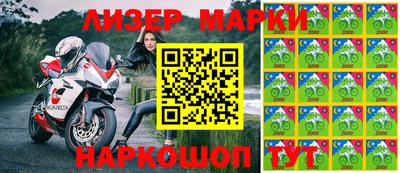 экстази Конаково