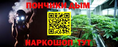 МДМА Коммунар