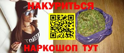 экстази Конаково