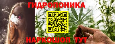 МДМА Коммунар