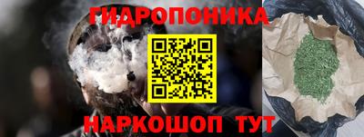 экстази Конаково