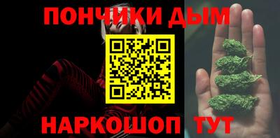 МДМА Коммунар