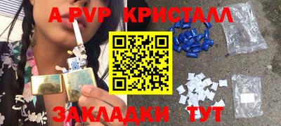 МДМА Коммунар