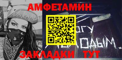 МДМА Коммунар