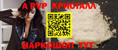 МДМА Коммунар
