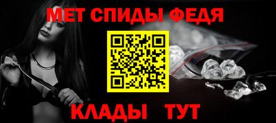 экстази Конаково