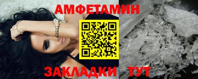 МДМА Коммунар