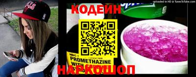 МДМА Коммунар