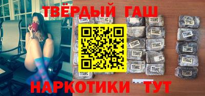 экстази Конаково