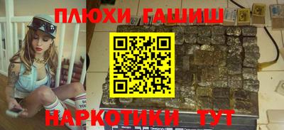 МДМА Коммунар