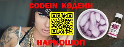 МДМА Коммунар