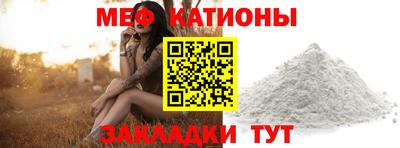 МДМА Коммунар