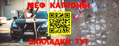 экстази Конаково