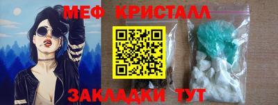 МДМА Коммунар