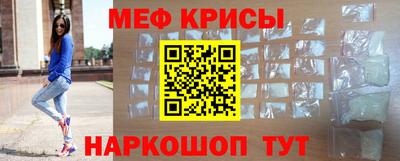 экстази Конаково